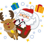 クリスマスレッスン